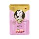 Kitty Cat Kitten Turkey Pate 85g - bezzbożowa mokra karma dla kociąt, pasztet z indykiem