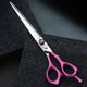 Jargem Pink Straight Scissors - Grooming Shears With Soft Ergonomic Handle