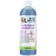 Nature's Specialties Bluing Shampoo - szampon podkreślający kolor sierści psa i kota, koncentrat 1:16