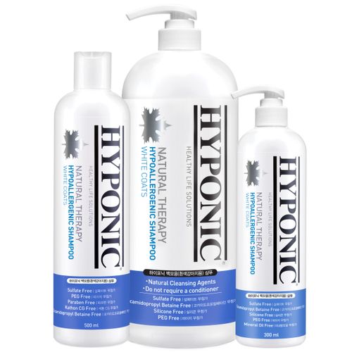 Hyponic Hypoallergenic Shampoo for White Dogs - hipoalergiczny szampon do białej sierści psa