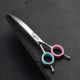 Blovi Teddy Line Curved Scissors 7" - Made of Japanese Steel