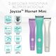 Joyzze Hornet Mini Trimmer - profesjonalna, dwubiegowa mini maszynka wykończeniowa, z ostrzem chirurgicznym 0,6mm