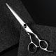 Jargem Straight Scissors - Ergonomic Handle Grooming Shears With Decorative Screw