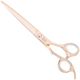 Geib Gold Pearl Straight Scissors 7,5" - profesjonalne nożyczki groomerskie z japońskiej stali, proste