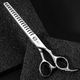 Jargem Grooming Satin Chunkers - Satin Finish Single Blade Thinning Scissors