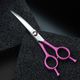 Jargem Pink Curved Scissors 6"- With Coated Handle and Decorative Screw
