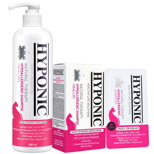 Hyponic Hypoallergenic Shampoo for Cats - hipoalergiczny szampon dla kota, do wszystkich rodzajów sierści