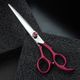 Jargem Fuchsia Straight Scissors - Grooming Shears With Soft Ergonomic Handle