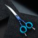 Jargem Asian Style Light Curved Scissors 6,5" - Perfect to Cut Small Body Parts, With Finger Rings