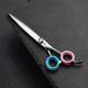 Blovi Magical Queen Line 7.25" - Professional 2-in-1 Grooming Scissors, Japanese VG10 Steel