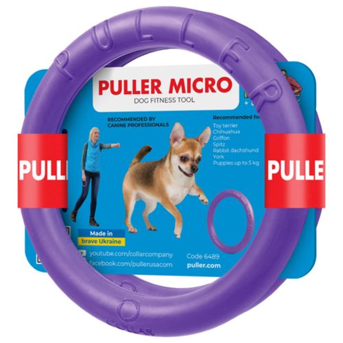 Puller Micro 12,5cm 2szt.  - ringo dla psa, zabawka treningowa