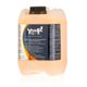 Yuup! Professional Restructuring and Strengthening Conditioner - Intense Treatment for Damaged and Matted and Coats, 1:20 Concentrate