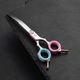 Blovi Teddy Line Pink Asian Style Scissors 6.5" – Lightweight Curved Grooming Scissors with Aluminium Handles