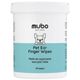 Mubo Pet Ear Finger Wipes 50pcs - Disposable Ear Cleaning Finger Covers for Dogs & Cats, Pre-Soaked with Cleaning Solution