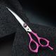 Jargem Pink Curved Scissors - Grooming Shears With Soft Ergonomic Handle