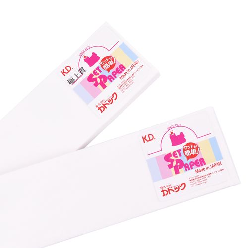 Kadock Paper - japoński papier ryżowy do papilotowania, papiloty dla psa, 100szt. - biały