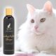 Chris Christensen Top Cat Wonderful White Shampoo - Shampoo for White and Light Cat Coats