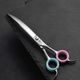 Blovi Teddy Line Curved Scissors 7.5" - Made of Japanese Steel