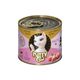 Kitty Cat Kitten Turkey Pate - bezzbożowa mokra karma, pasztet dla kociąt, z indykiem