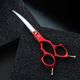 Jargem Asian Style Light Curved Scissors 6" - Perfect to Cut Small Body Parts