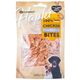 Flamingo Chicken Rice Bites 85g - przysmaki treningowe dla psa, kurczak z ryżem