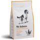 McAdams Medium Breed Free Range Chicken - wypiekana karma dla średniego psa, kurczak z wolnego wybiegu