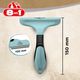 8in1 Perfect Coat DeShedder L - eliminator do usuwania martwego podszerstka, dla psów dużych ras