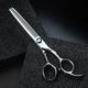 Jargem Blenders 6,5" - Single Thinning Scissors With Decorative Screw, 45 Teeth