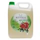 Botaniqa For Ever Bath Acai and Pomegranate Shampoo - All Coat Care, 1:5 Concentrate