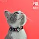 Dashi La Casa De Papel Mask Cat Collar - obroża dla kota, motyw z serialu Dom z Papieru, czerwono-czarna