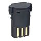 Moser - Replacement Battery for Arco 1854 & 1855 Clippers