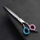 Blovi Queen Line Professional Straight Shears 7.5" - Made of Japanese VG10 Steel