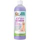 Nature's Specialties EZ Out Shampoo - szampon wspomagający usuwanie podszerstka, dla psa i kota, koncentrat 1:16