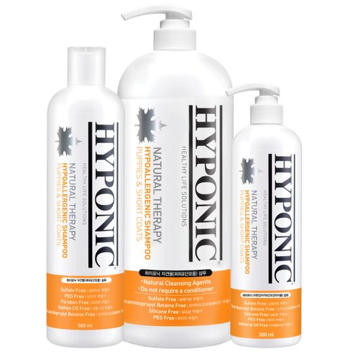 Hyponic Hypoallergenic Shampoo for Puppies & Short Coats - hipoalergiczny szampon dla szczeniąt i psów krótkowłosych