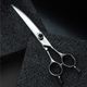 Jargem Curved Black Diamond Scissors - High Gloss Finish Grooming Shears With Decorative Screw
