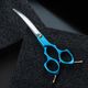 Jargem Asian Style Light Curved Scissors 6,5" - Perfect to Cut Small Body Parts