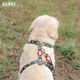 Dashi Noel Back Harness - świąteczne szelki dla psa, z Mikołajem